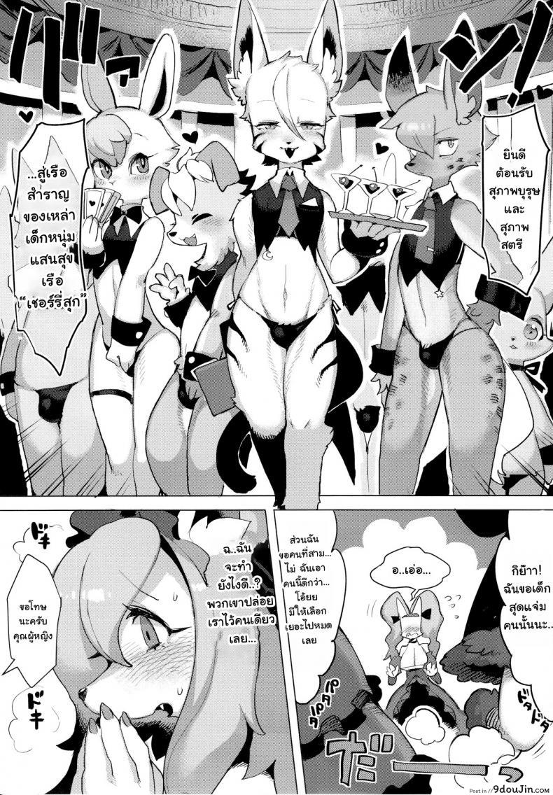 fac4ef5554f69012fe38d2f1d4e245a6