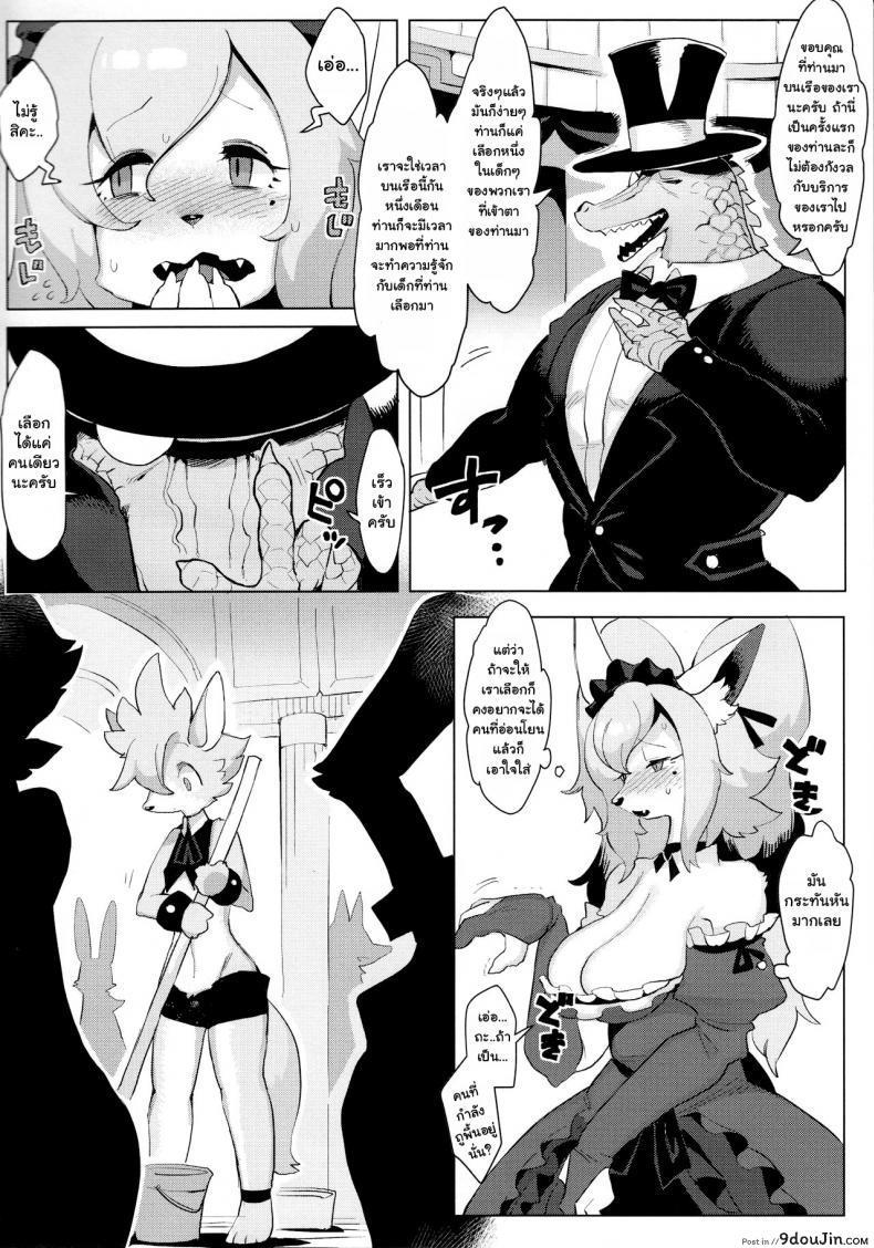 e4bde0eb46b8f32ef4b4207f5344b4d4