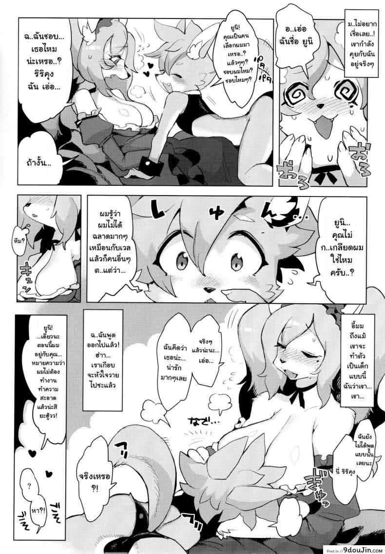 62bf1edb36141f114521ec4bb4175579