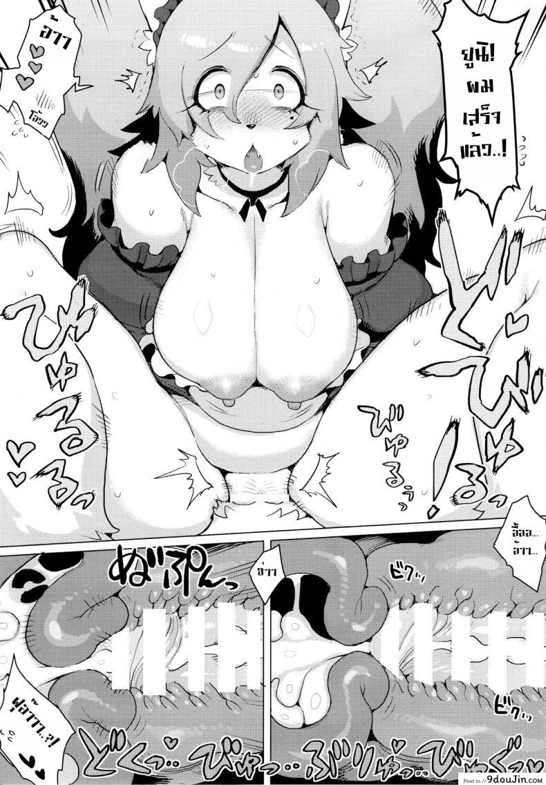 a269962fe1424e1ca3e68c328b9fed61