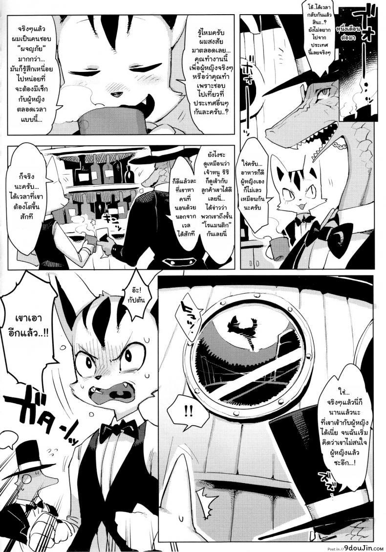 e0e28452229af52e70f87dd03c3a30c2