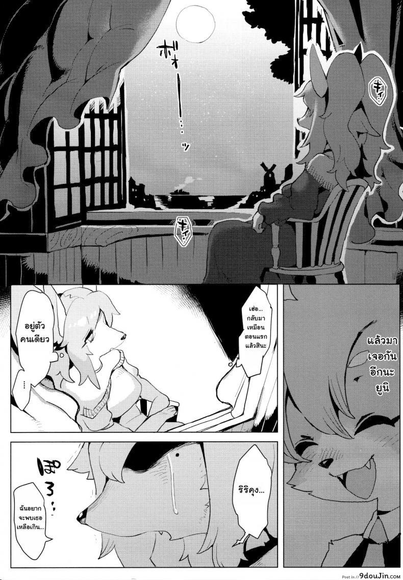 129e458698c4745a32d44582161b51d8