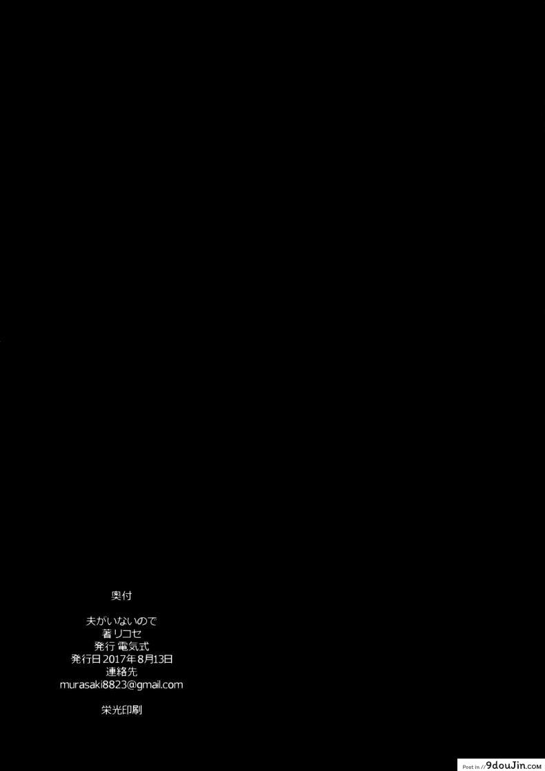 f0d0b070be593820651230120b0374be