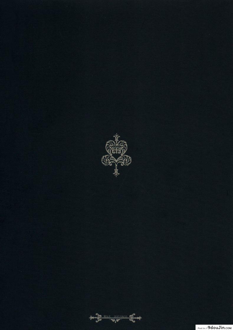 853b031a43495200d111d6f5239398a3