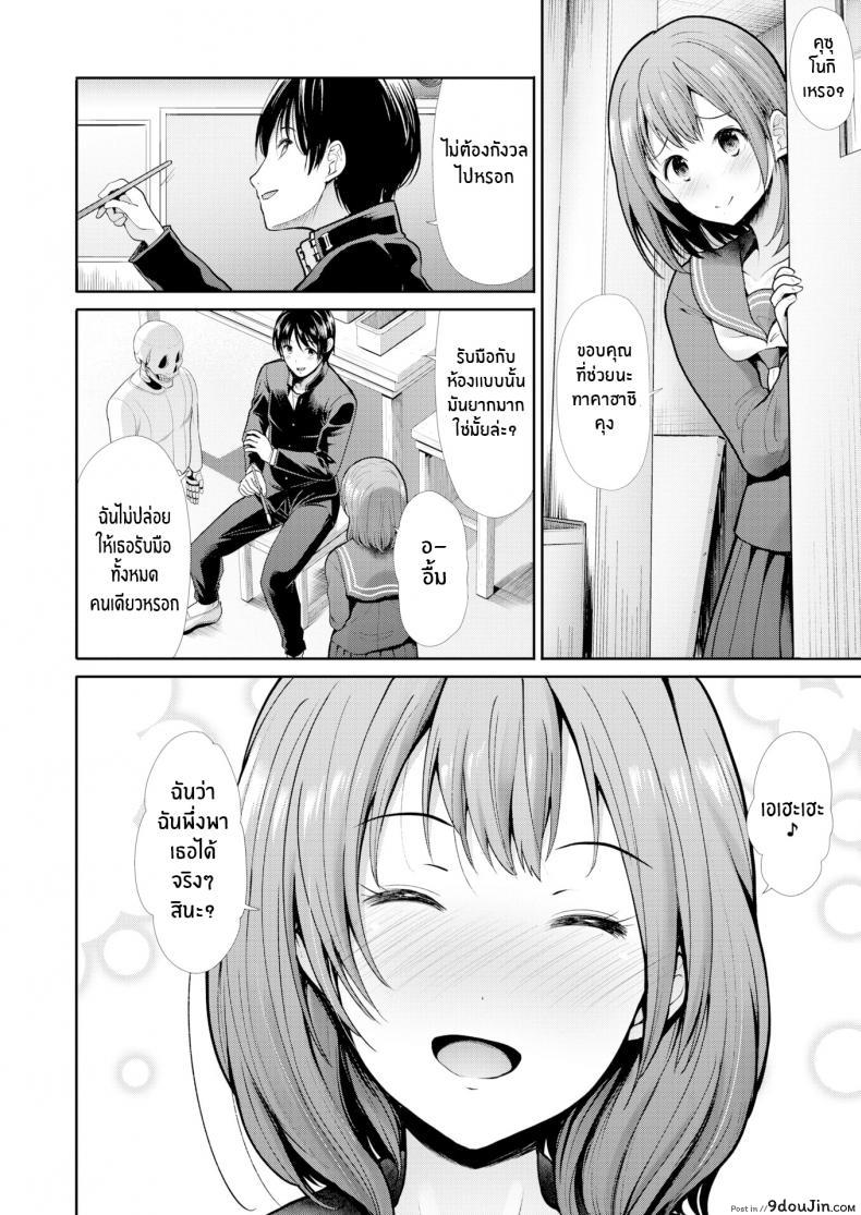 c05049e7cad7c646280ae12cfc7b6682