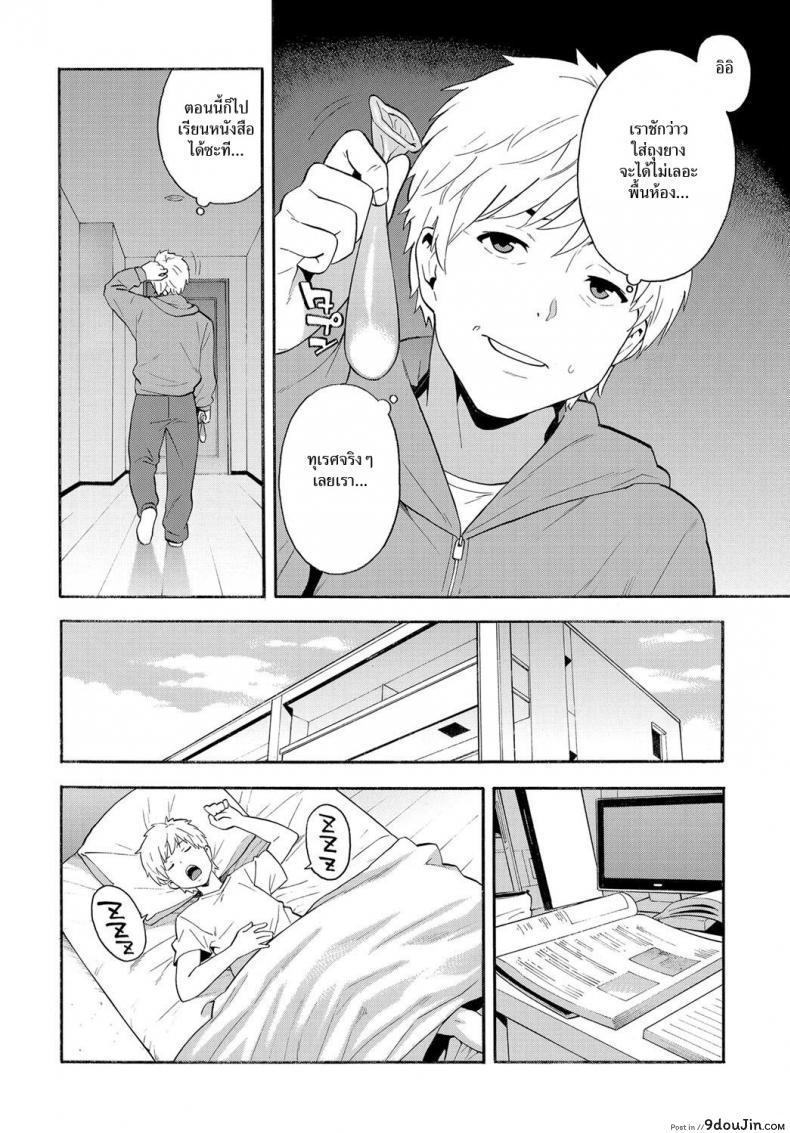 2de40e0d504f583cda7465979f958a98