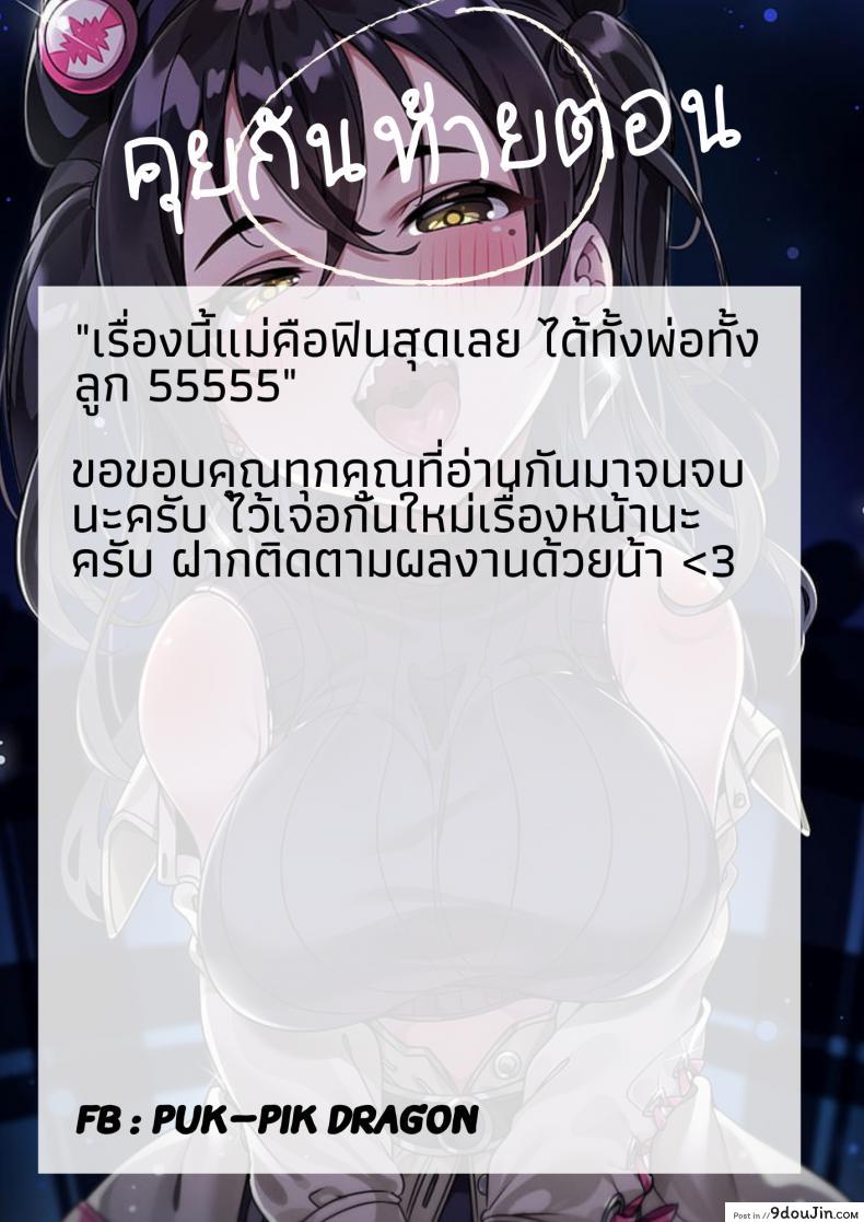 030d7e8e966169ab4c7f67c291c333f4