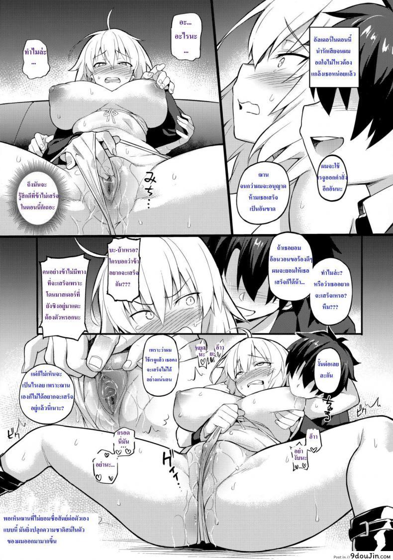 e89666feb714ab9c3946f28f00c5d8c4