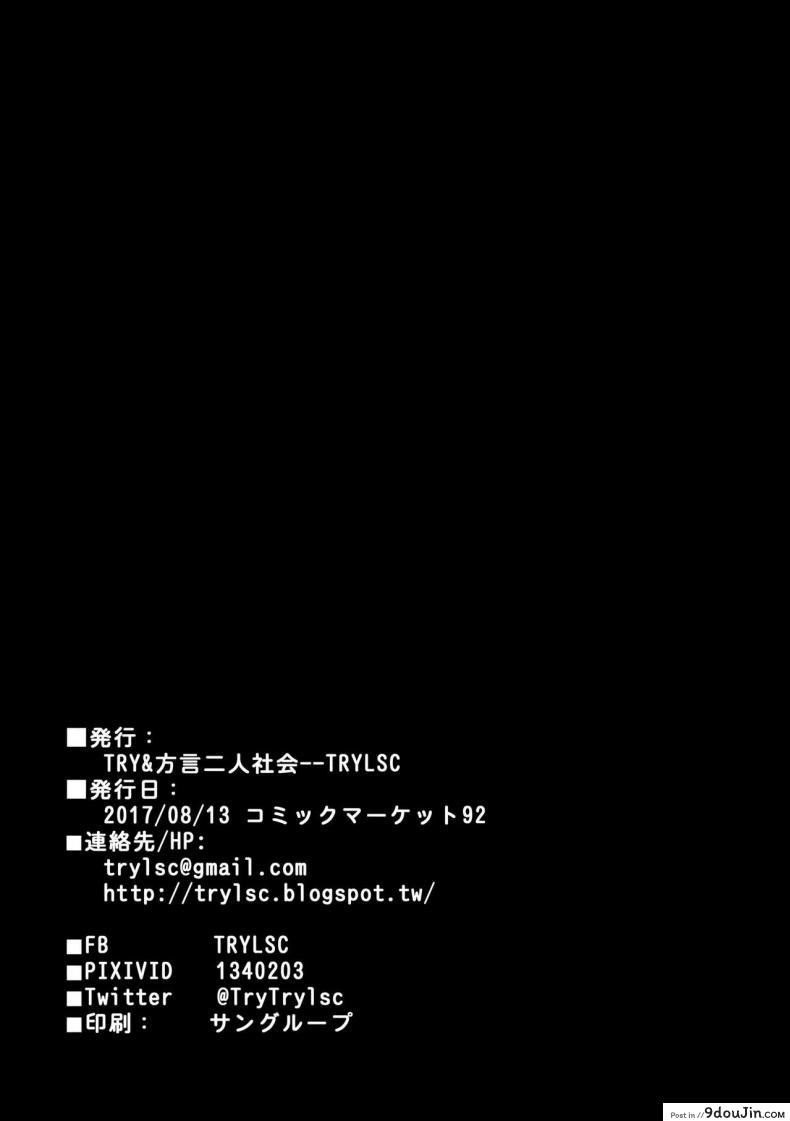 f0d0b070be593820651230120b0374be