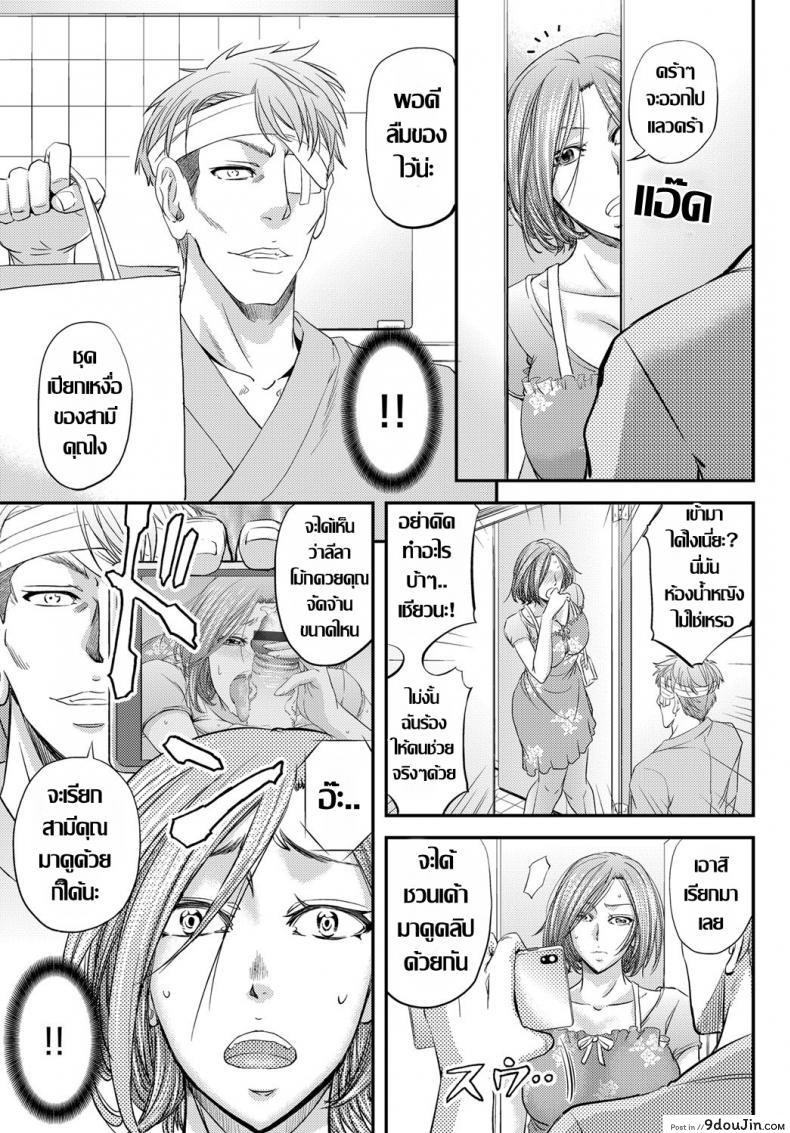 85b6f89b41cae26786ac72365fff771b