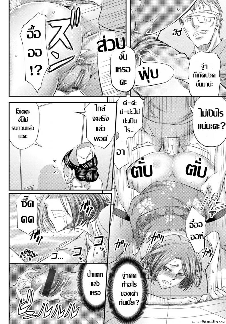 e89666feb714ab9c3946f28f00c5d8c4