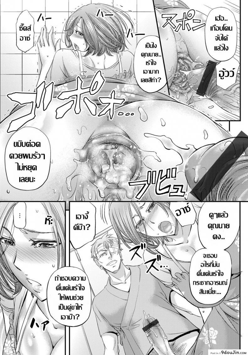 ca538c343179bf0fbdfab6cd10469afd