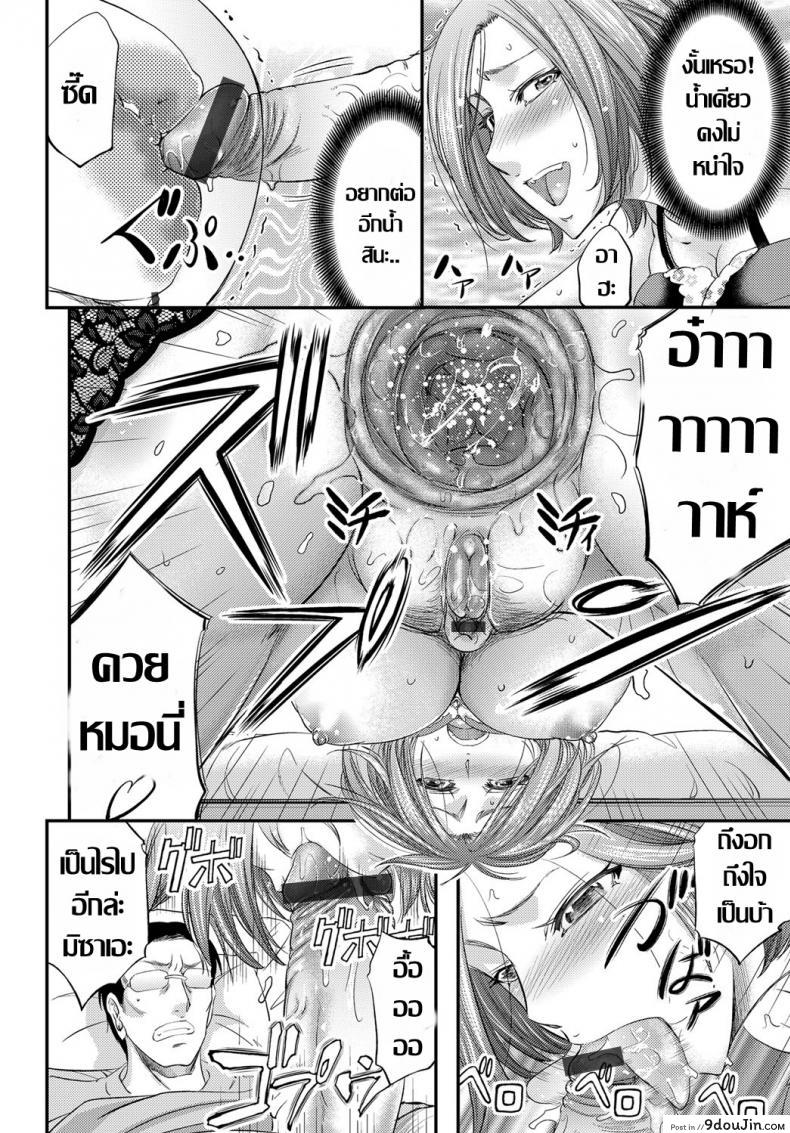 e25418821200a0f7c8f9f81b22d21691