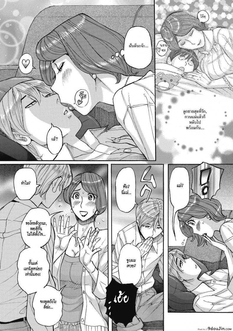 c21afc06f935c7a079ef55cab36b781e