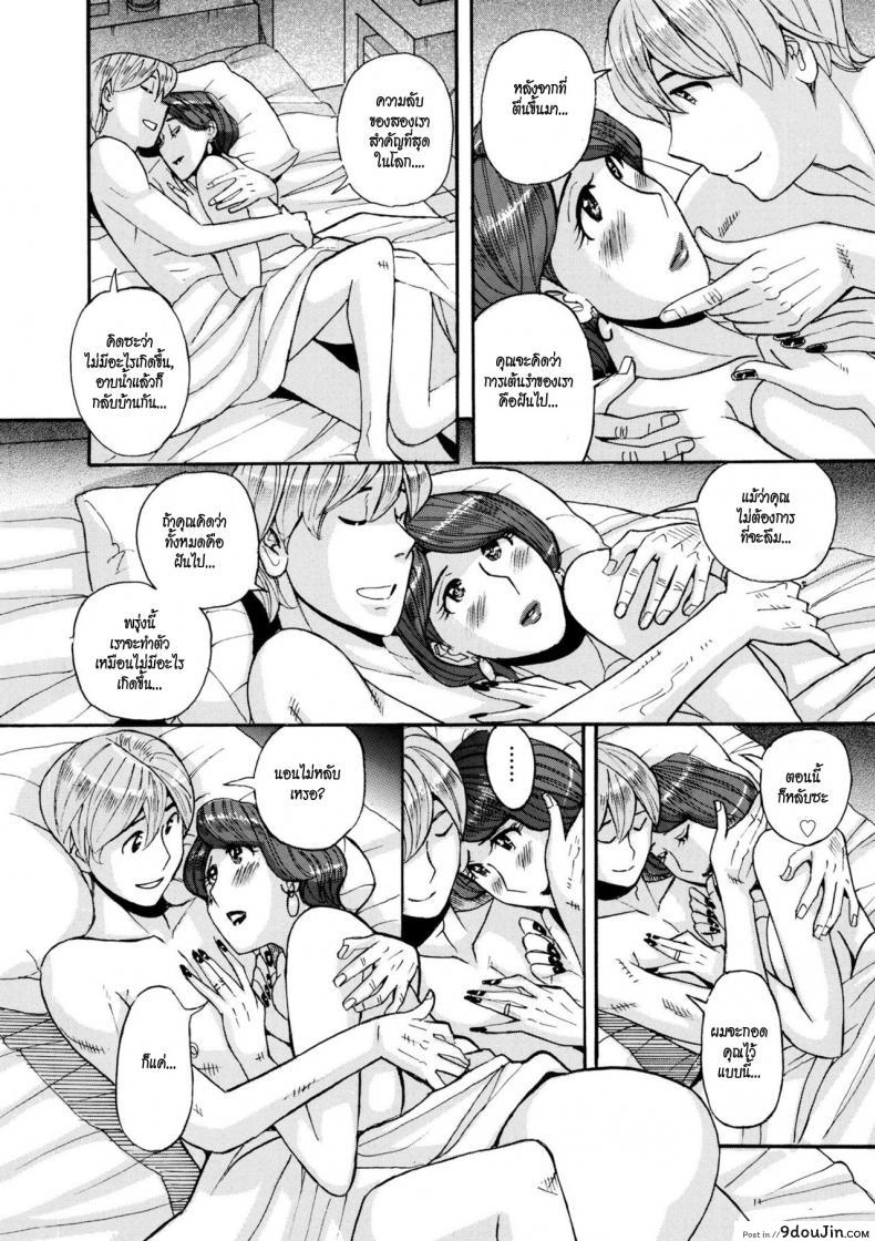 9b23da952736dc8e22201a08bbd028e2