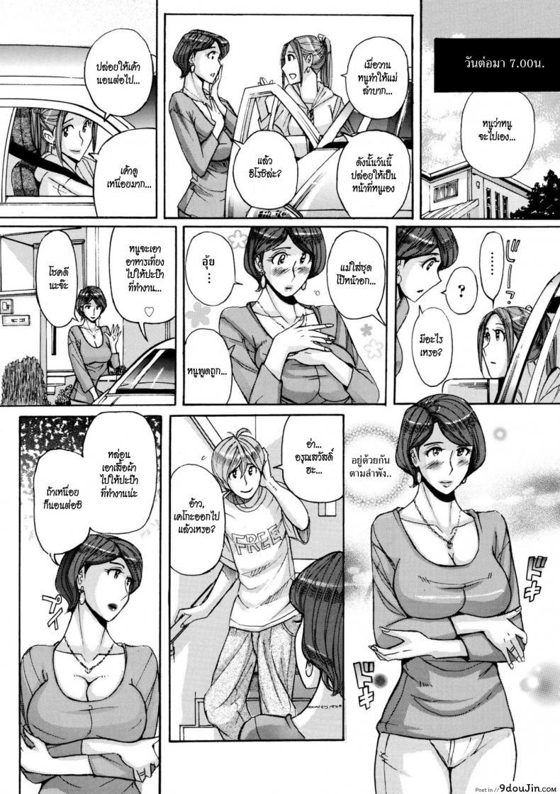 a389018c607e065587d0e0a780a1a310