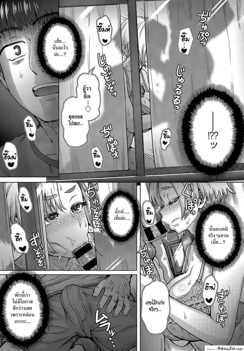 8d9ff92410d16e76d040f124238e519b