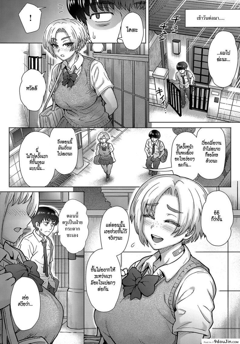 6becc3605c51928d4376e4015d363903