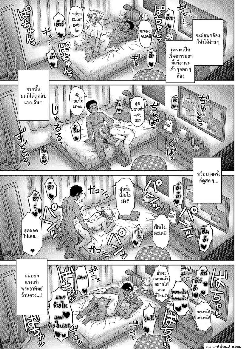 81954e84373fd0260575704d8aad2e4d