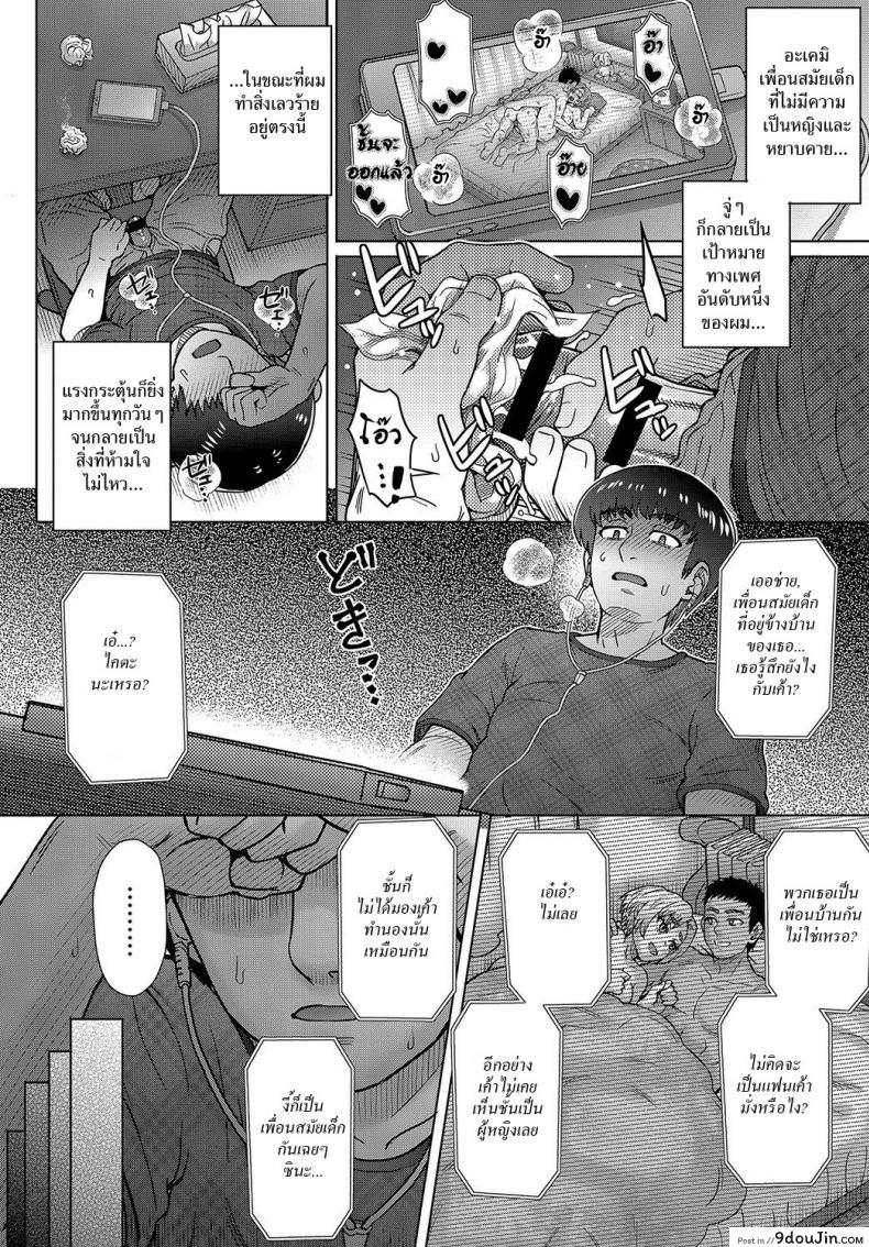 9ed4ce3953b8e2b274ba407b418fb1ea