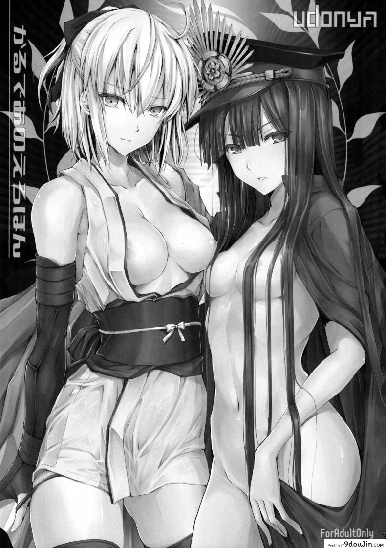 11f5315d0fdebb3df4e4554339df02f2