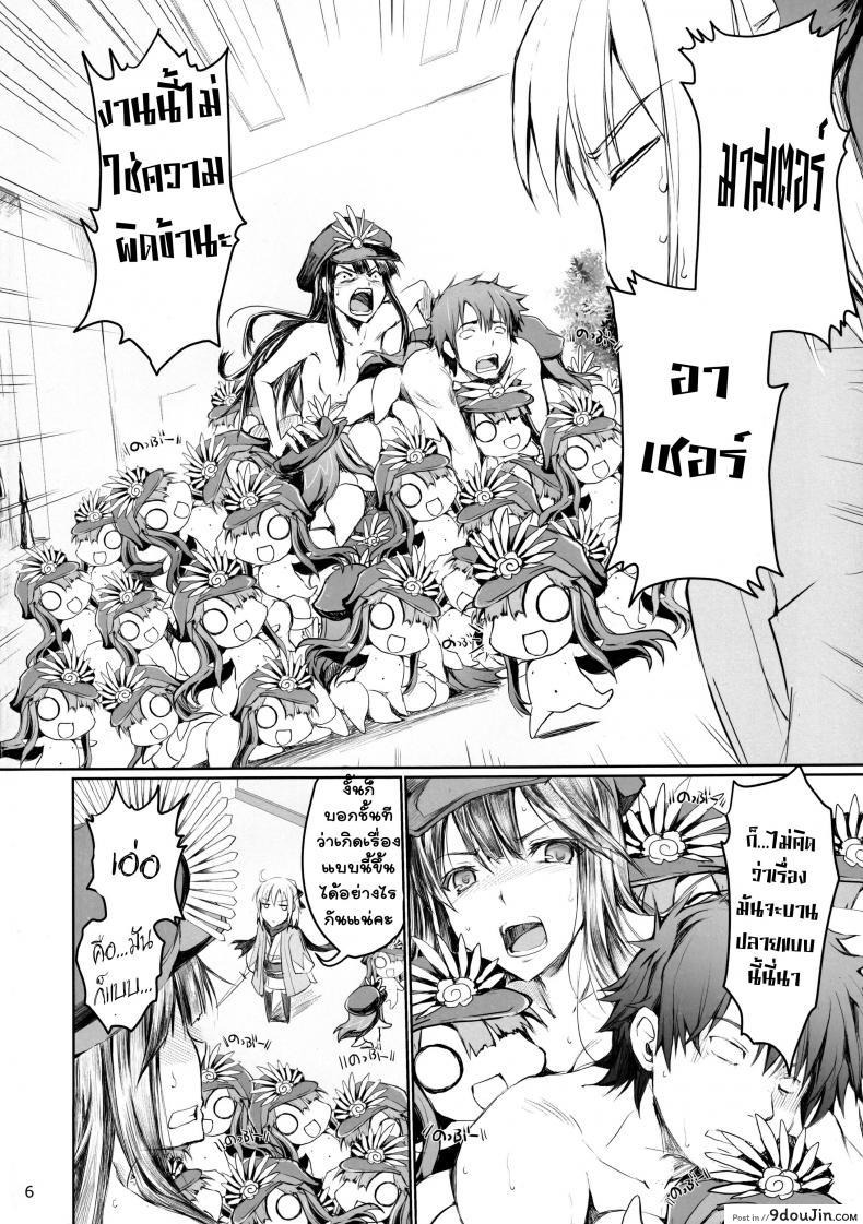 664ae8c982121da3fca221a419faff92