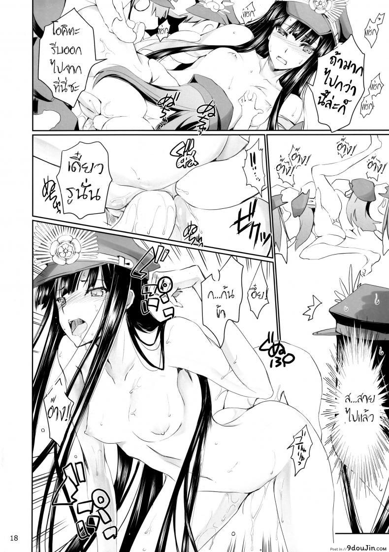 294c41e69aaa785e49873d68afe80638