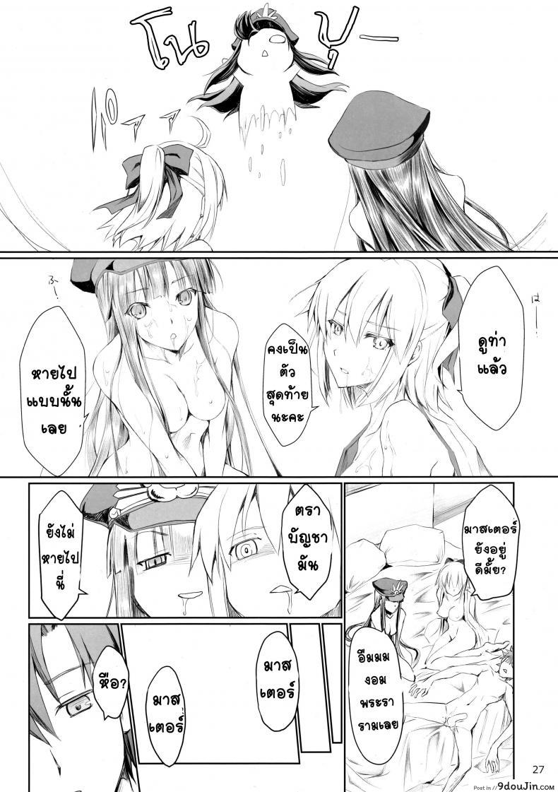 b8417d0e8c01bcc256b36dcb32466a41