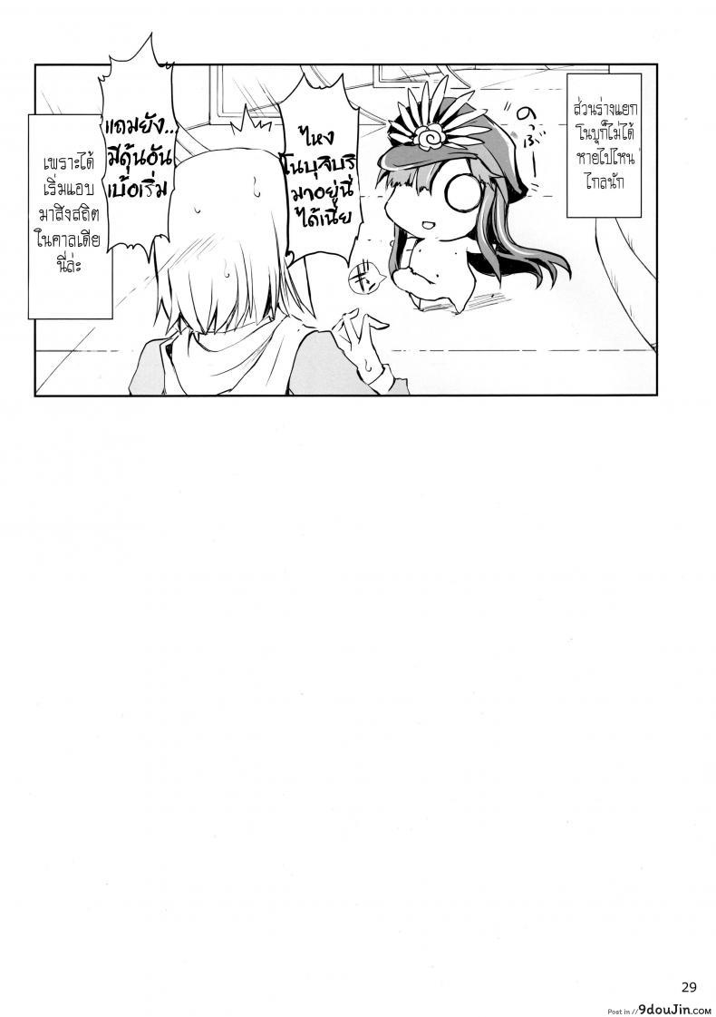 0f46175cd9821e83cd9b134b39db8beb