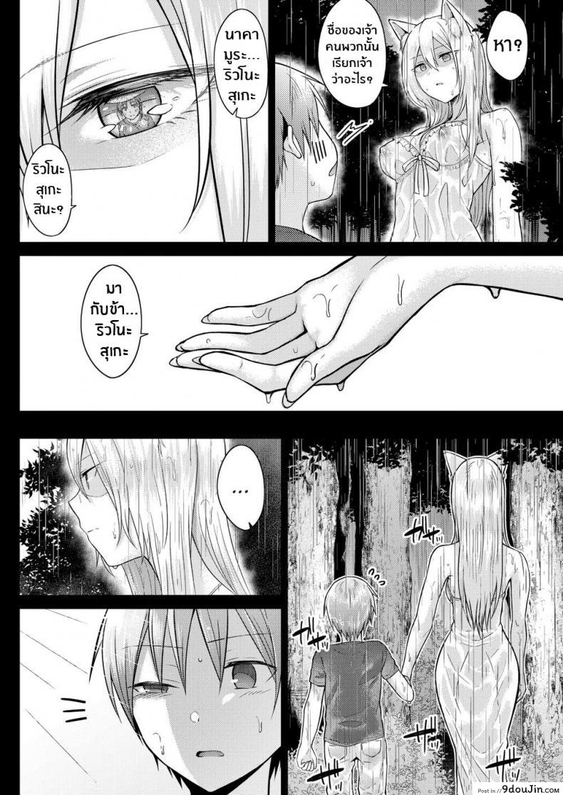 3fb5ed13afe8714a7e5d13ee506003dd