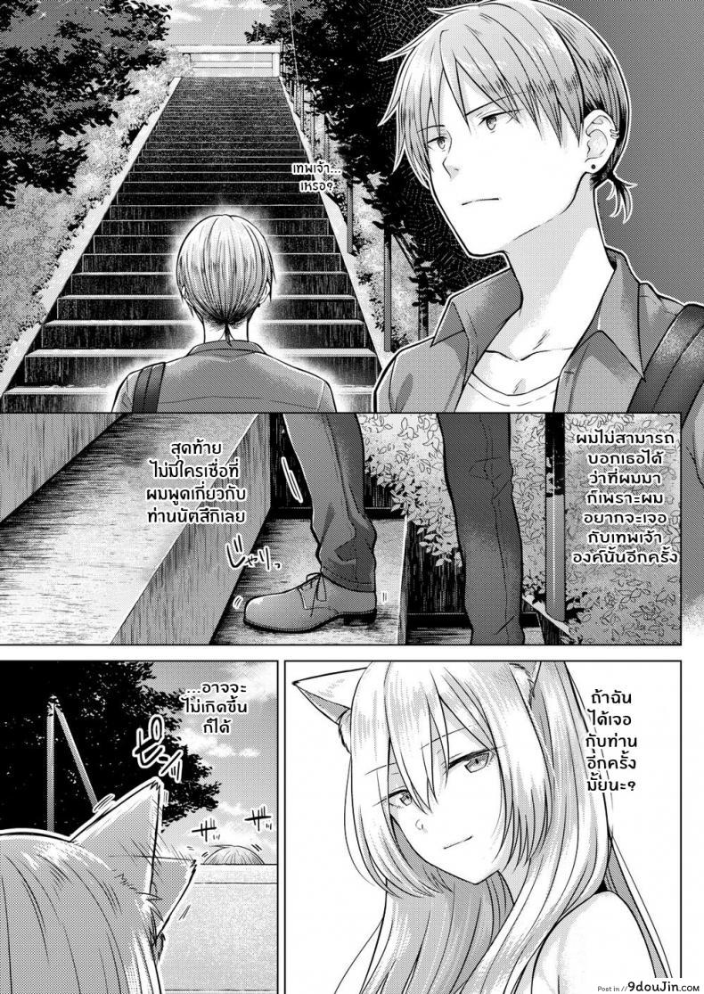 135007e7085979a7d5b41ce54c0e54d7