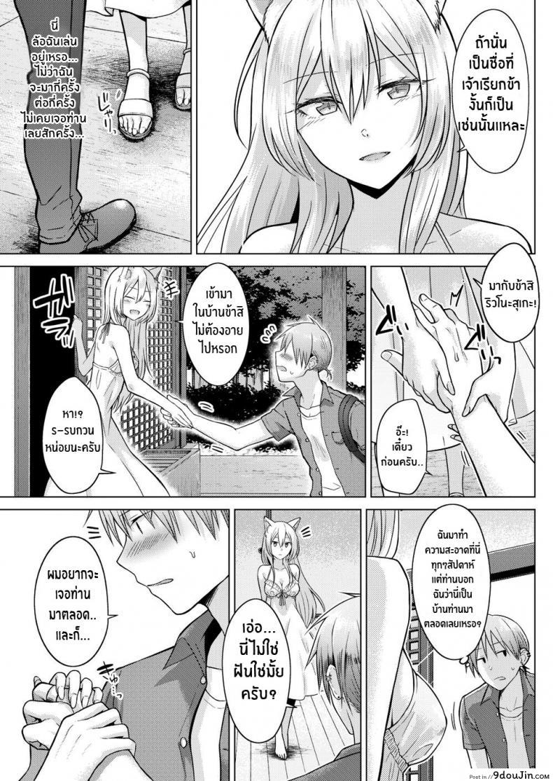 e4bde0eb46b8f32ef4b4207f5344b4d4