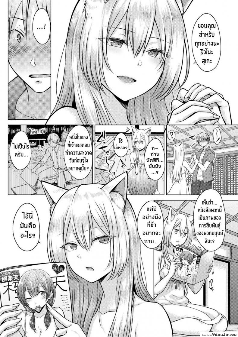 86c3cbc8cde622a8c725d89a88bdcb96