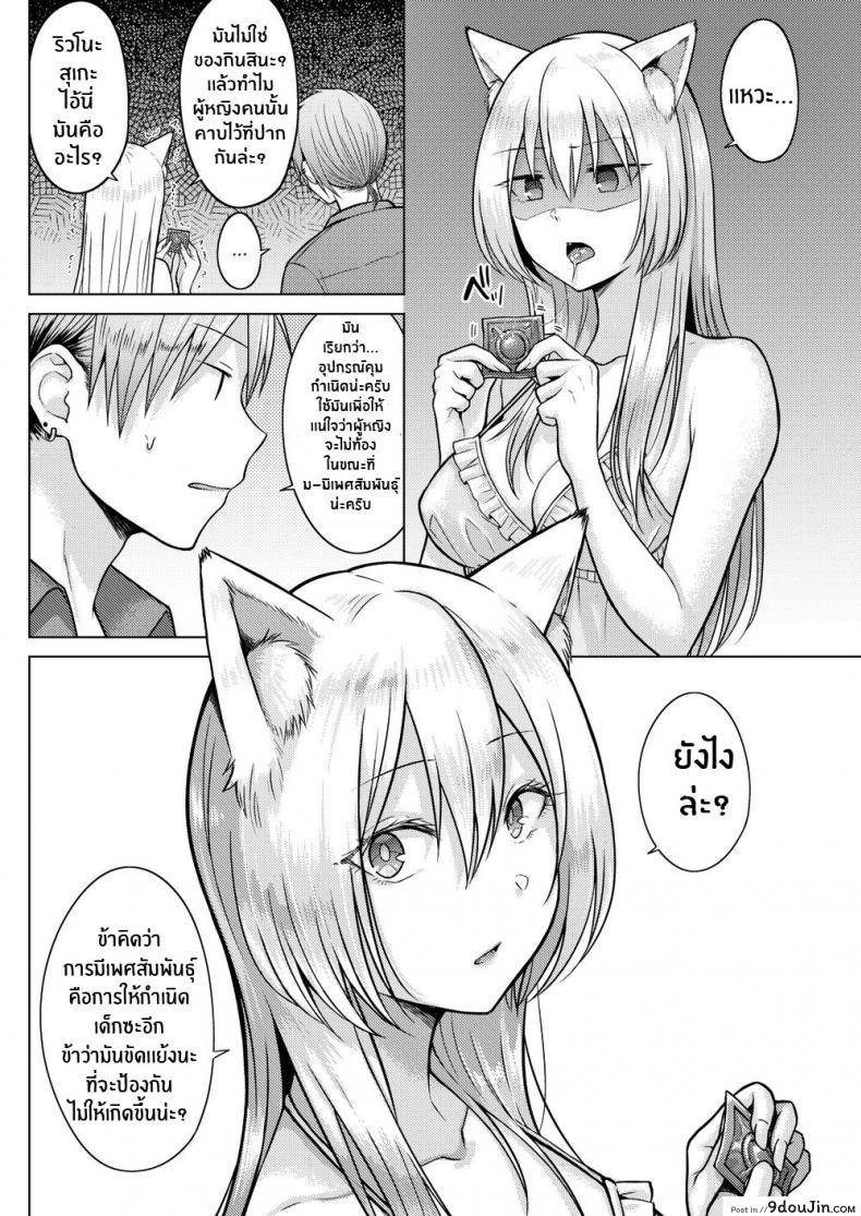 ae566253288191ce5d879e51dae1d8c3