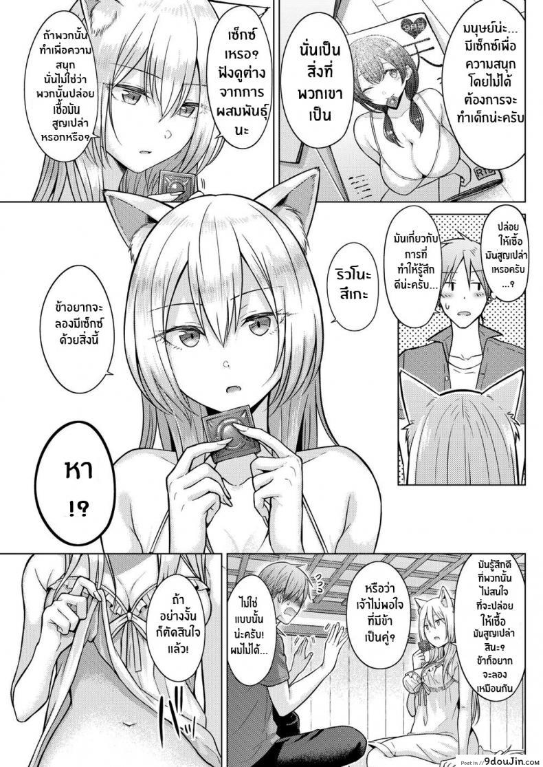 62bf1edb36141f114521ec4bb4175579