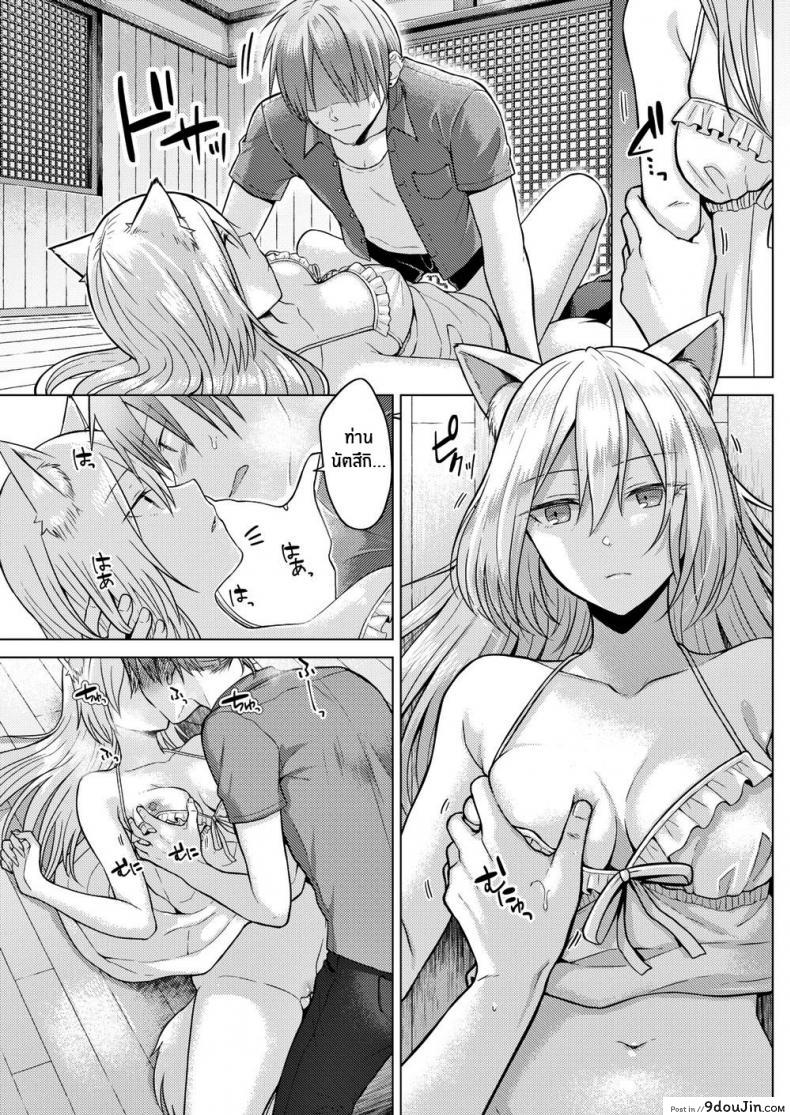 9414a8f5b810972c3c9a0e2860c07532