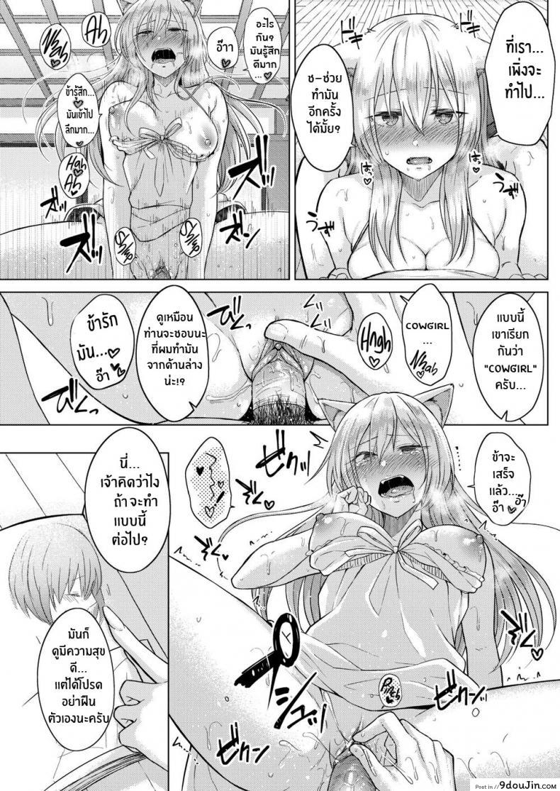 e89666feb714ab9c3946f28f00c5d8c4