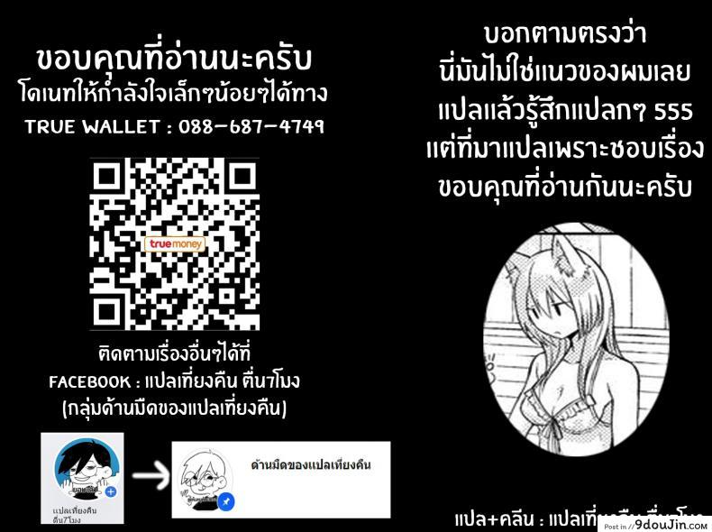 cf5793938b321b67b3b667655b375703