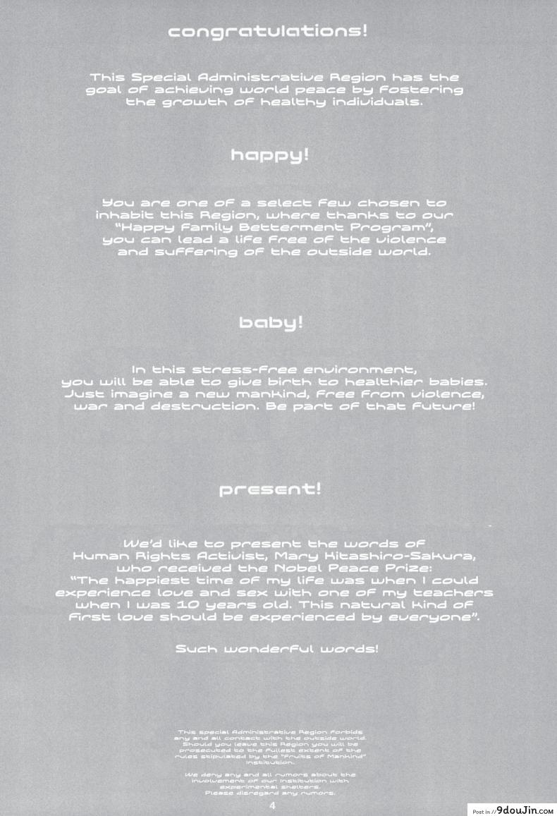 f99687dd719c4e8bc6a39e946c3d9ef7