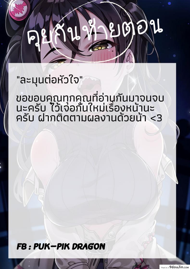 7ae5e99a8c2f19cd25f44313293553aa