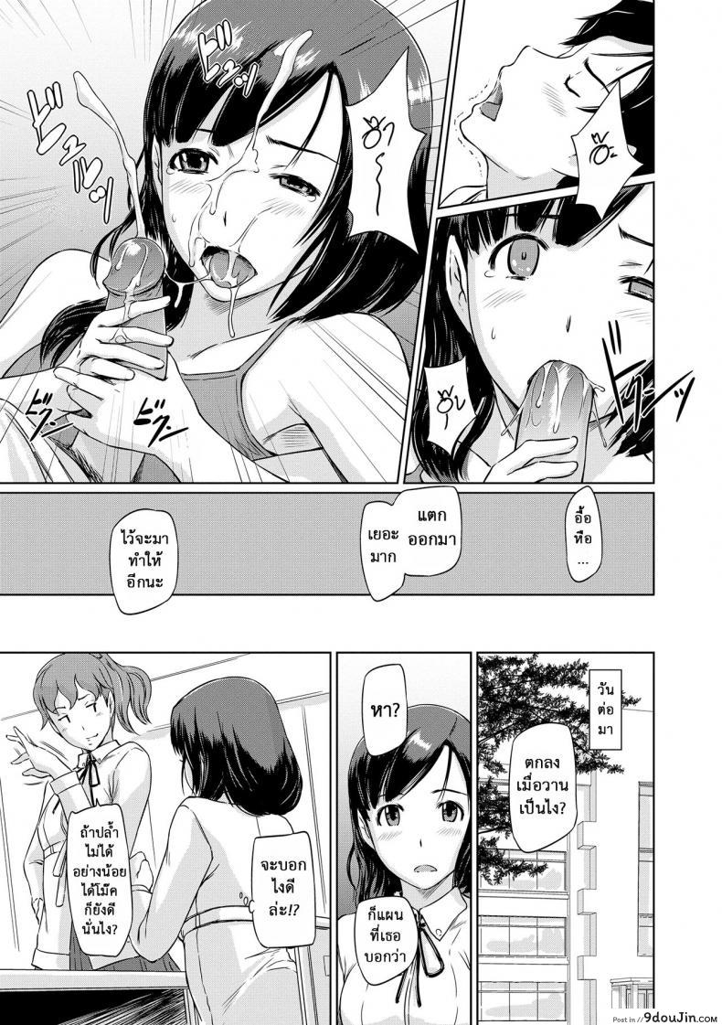 7c935f13f5e57e945090059cf5983577