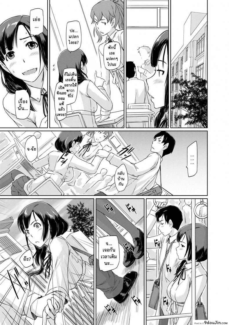 5e0758cf78bfb8bc1d5fac69e6f7700a