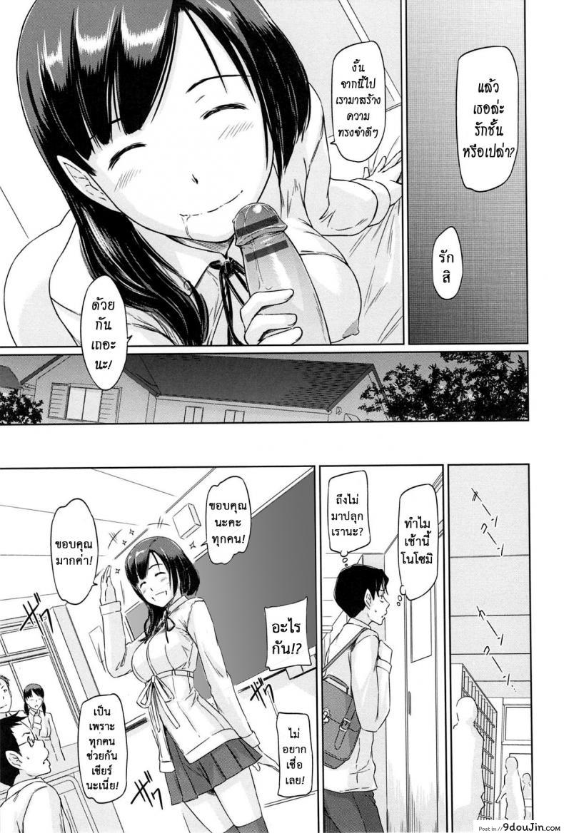 aaf83ce18bc0ee9d82aab8b78c1c82de