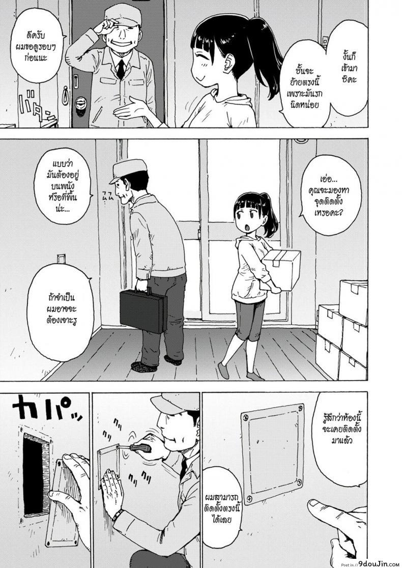 f99687dd719c4e8bc6a39e946c3d9ef7