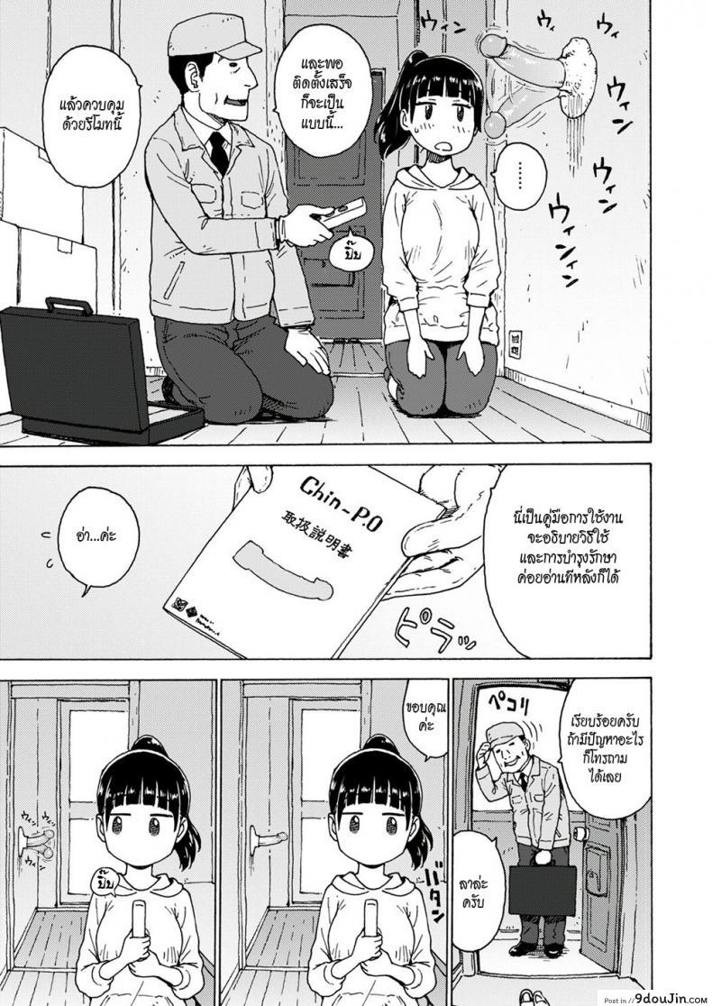 135007e7085979a7d5b41ce54c0e54d7