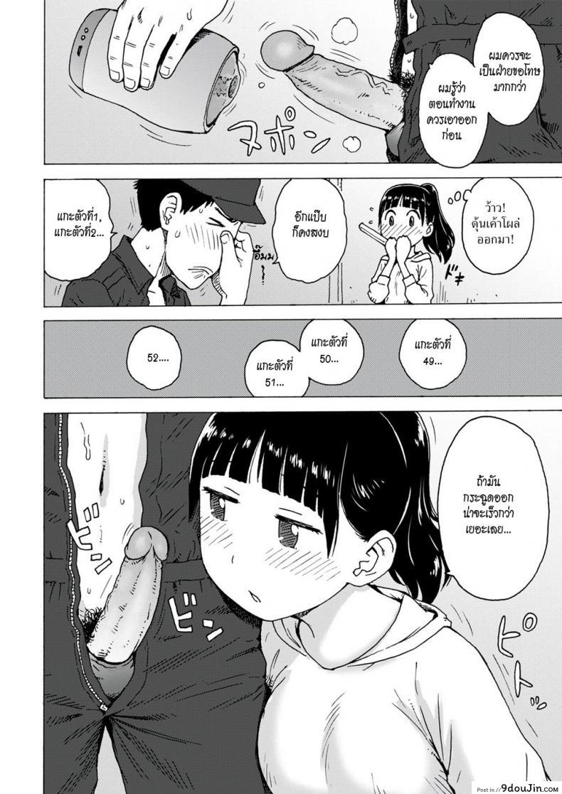 ae566253288191ce5d879e51dae1d8c3