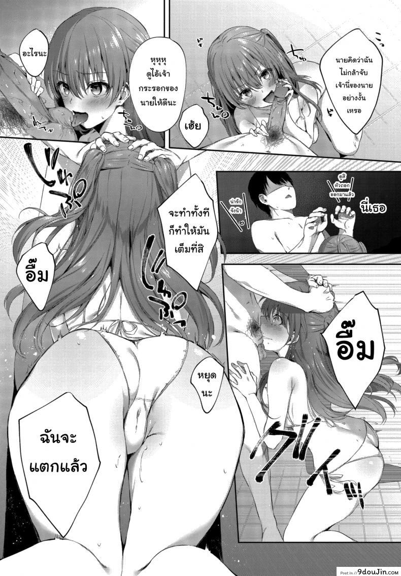 ed9c3e2f2defd49e751155f48ab486bb