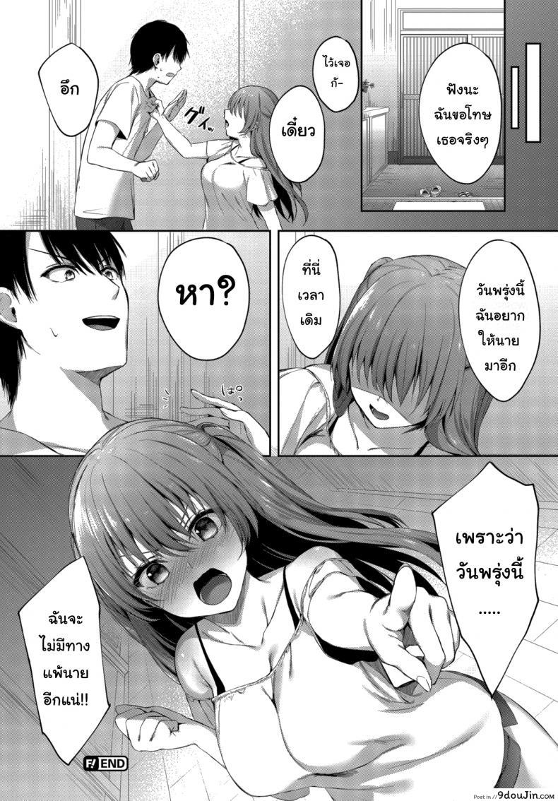 e14605f1a827fb09d39d9af5cc3a887a