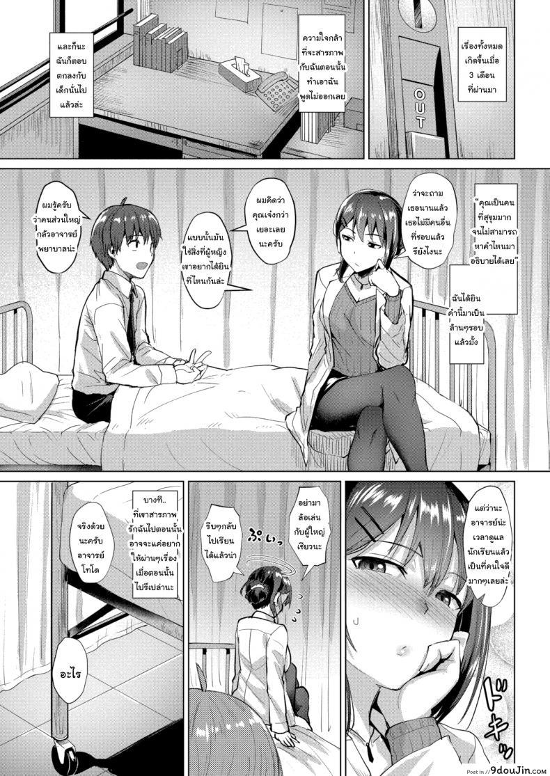 832d663efb386599bd6341beac433435