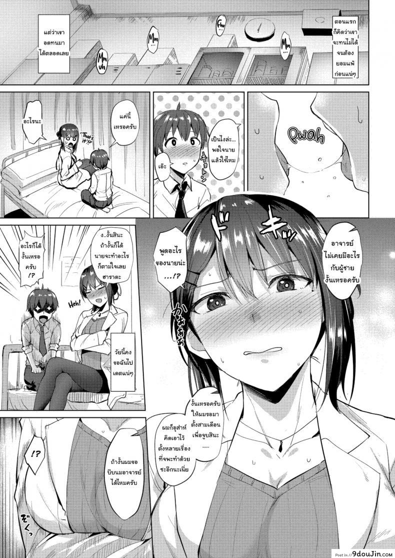 ed9c3e2f2defd49e751155f48ab486bb